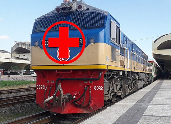 Rail Ambulance Service